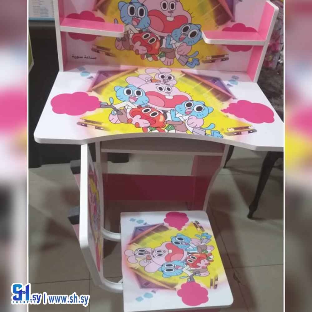 مقعد دراسي 3(Aljabi Shopping)