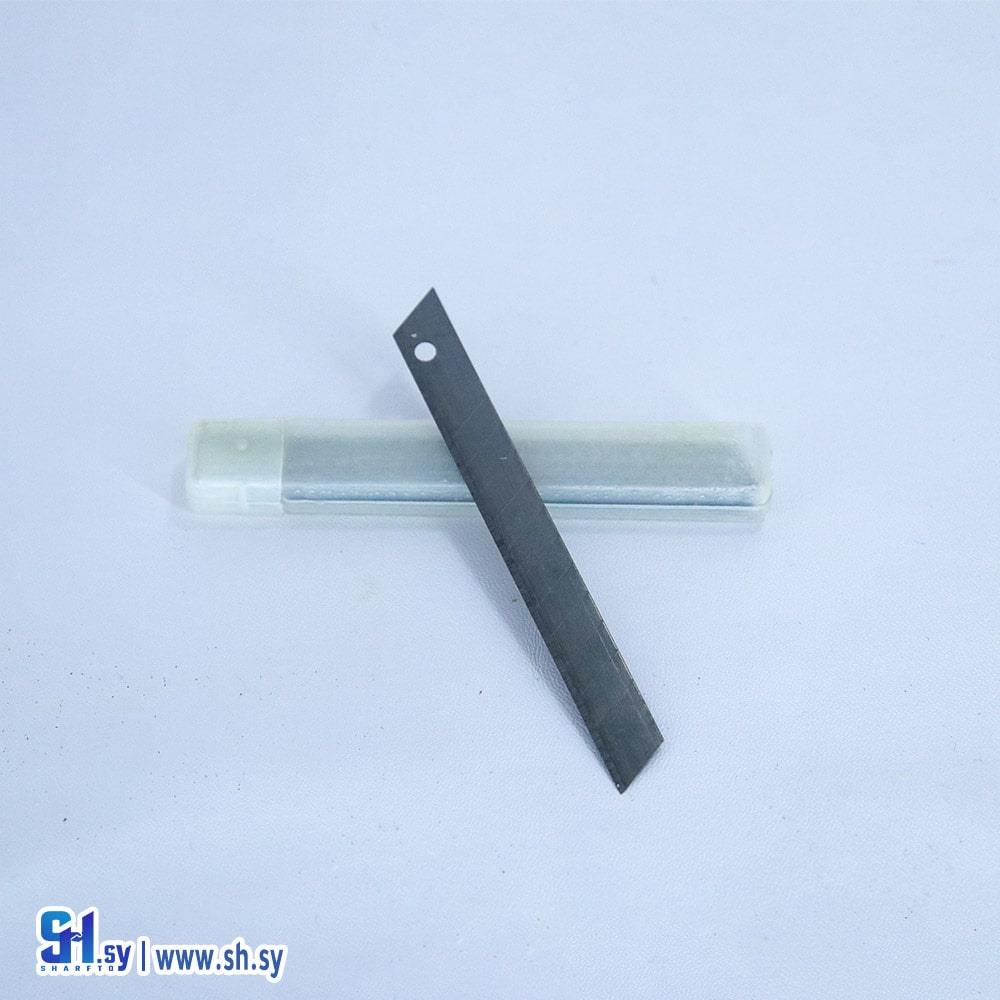 شفرات مشرط  (الأحمد)