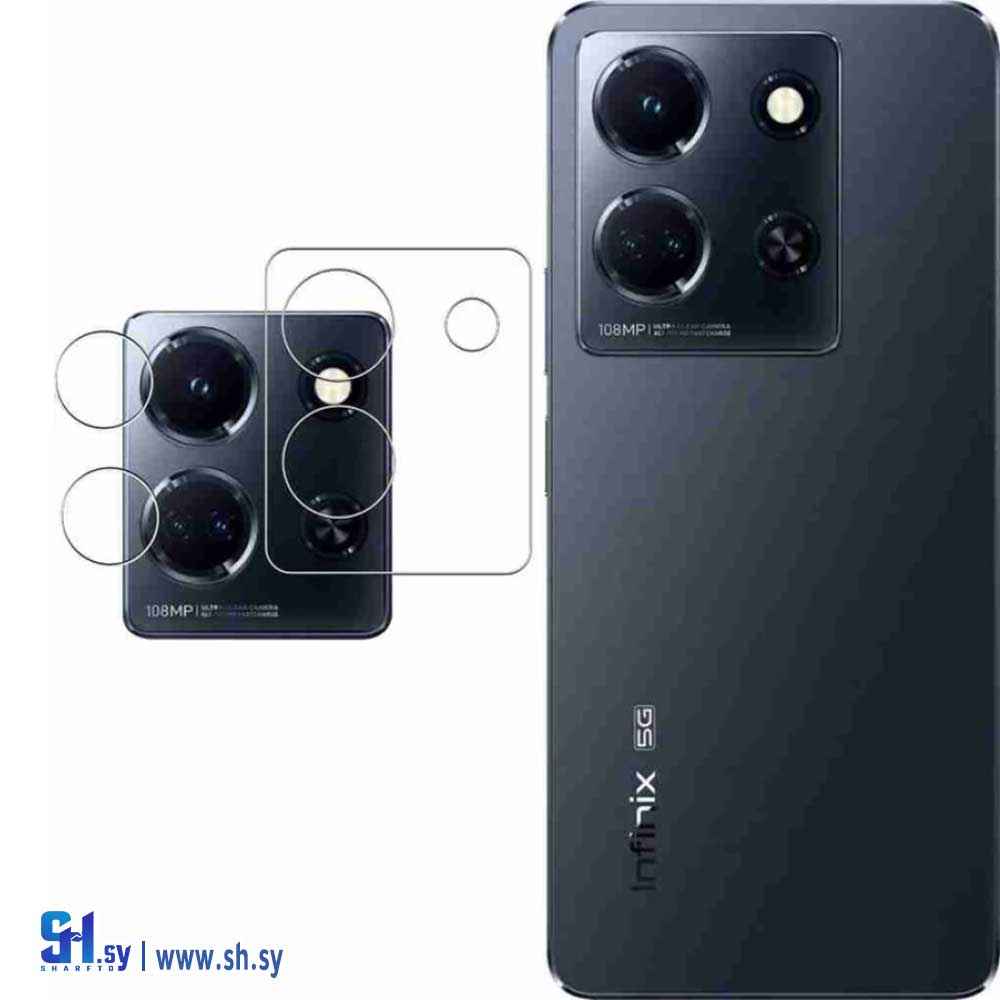 عدسات كاميرا جوال Infinix note 30 (طارق تكنولوجي)