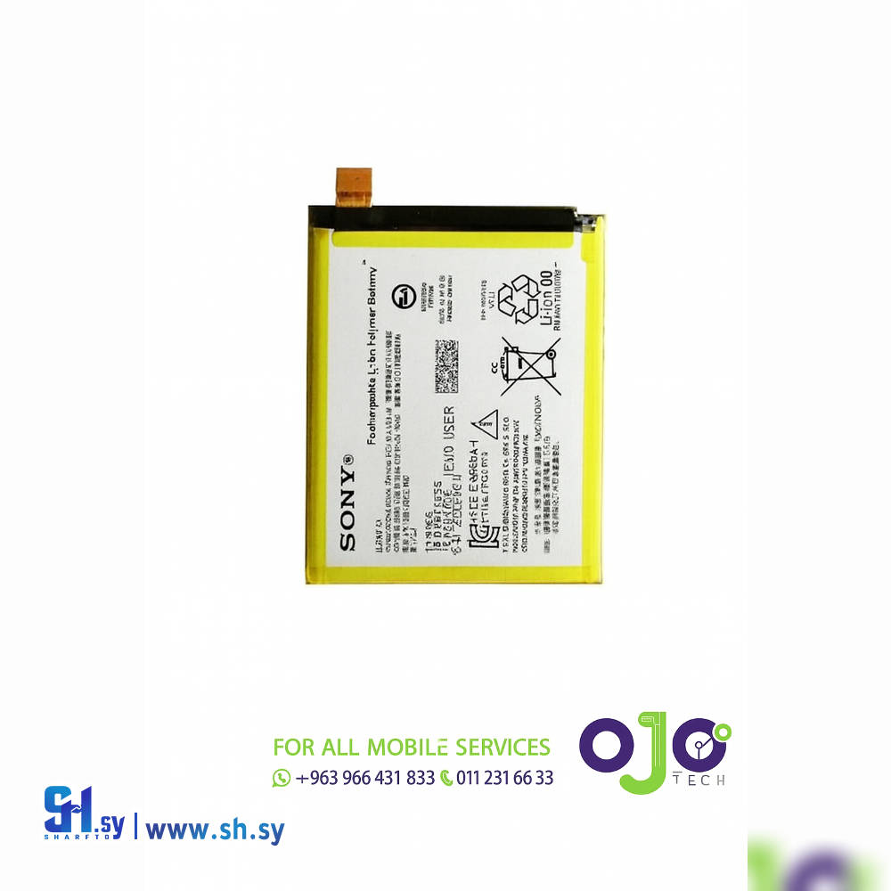 BATTERY SONY Z5P (اوجو تك)