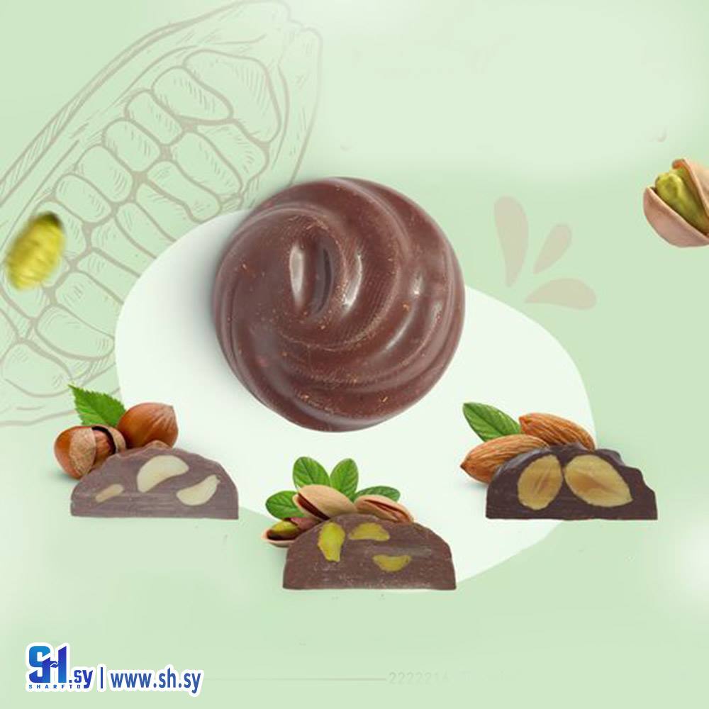 شوكولا زبدة الكاكو (hazar chocolate)
