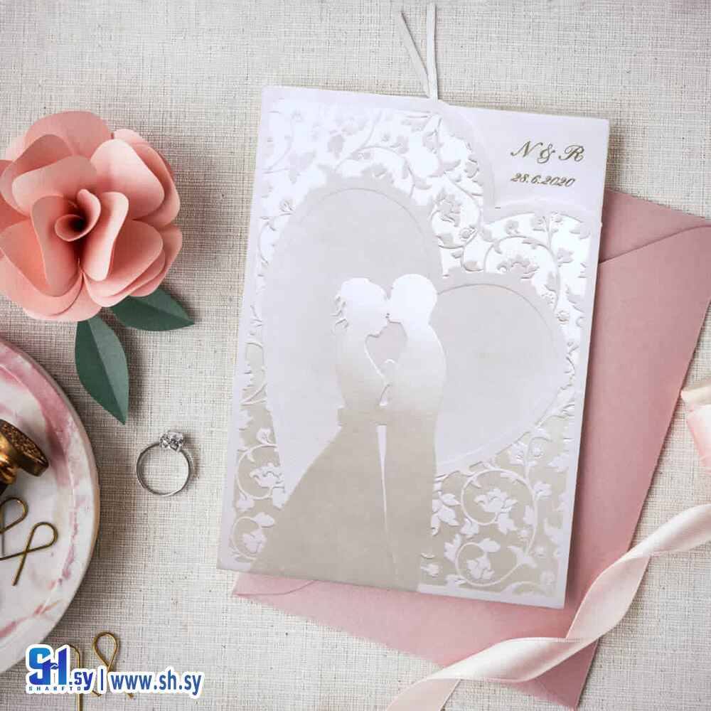 كرت فرح  موديل 2021 (بطاقات هارموني )