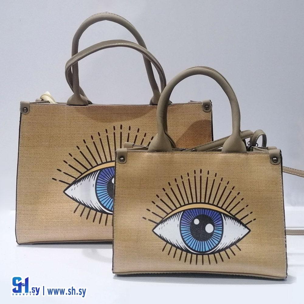 حقيبة يد نسائية العين الزرقاء (المحيط الازرق)