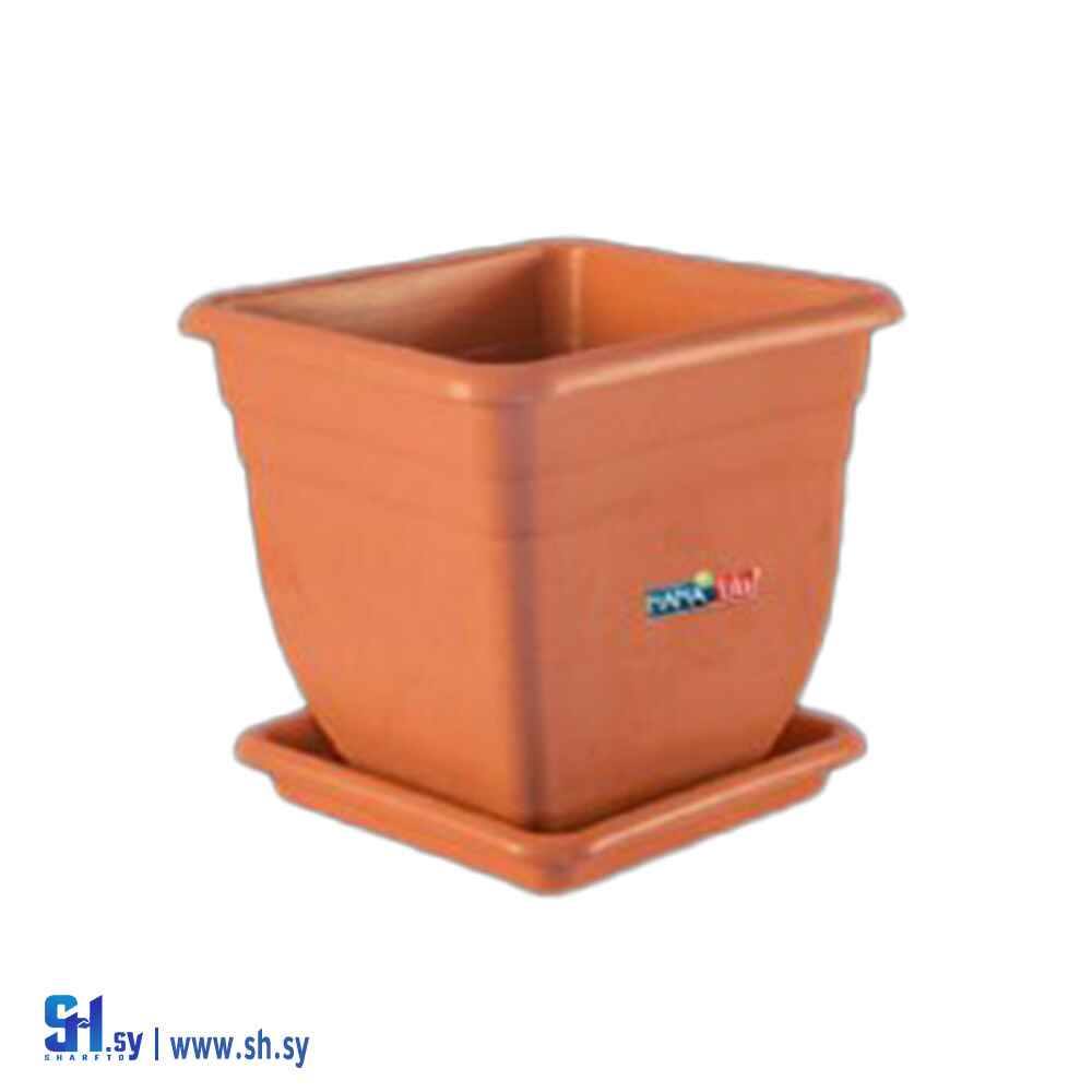 حوض زريعة (الرواس للأدوات المنزلية)