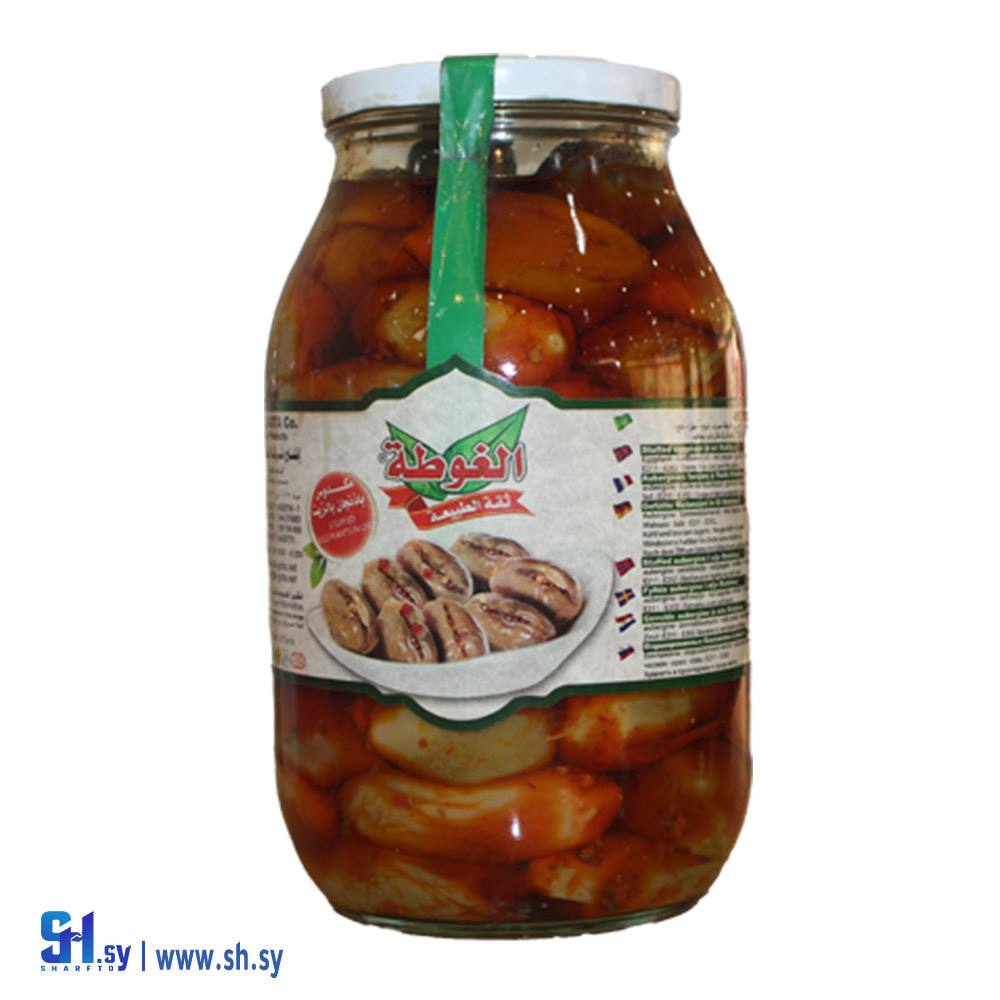 مكدوس باذنجان بالزيت 2650غ (الغوطة)