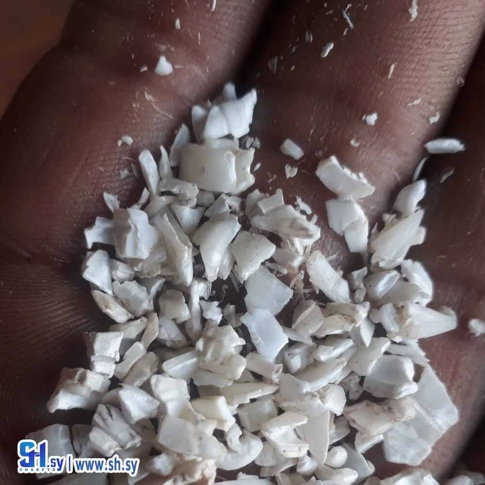 حبيبات abc طحنة اولى (ابو بشير بلاست)