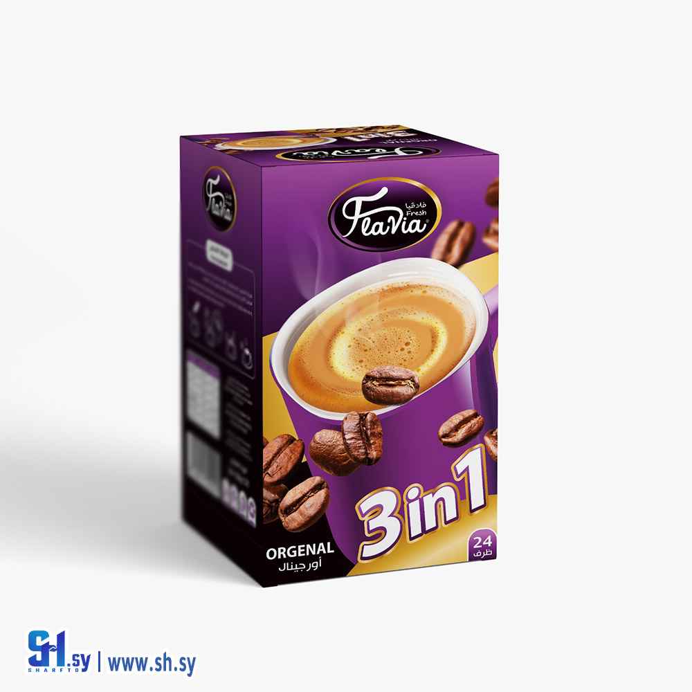 قهوة 3 ب 1أورجينال (فلافيا)