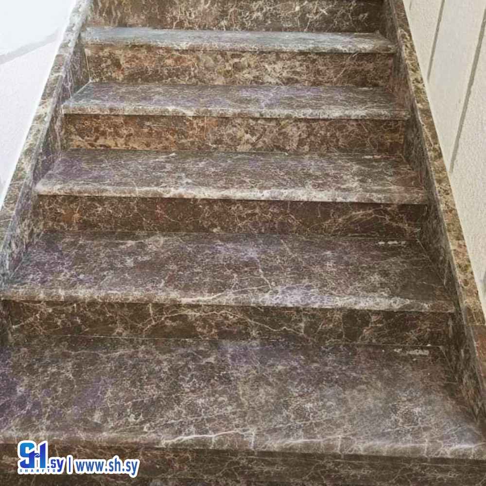 درج رخام عنكبوتي مصيافي يصلح للمجالي و الإدراج و الارضيات(الحاج ماجد سلام و أولاده للرخام و الغرانيت)