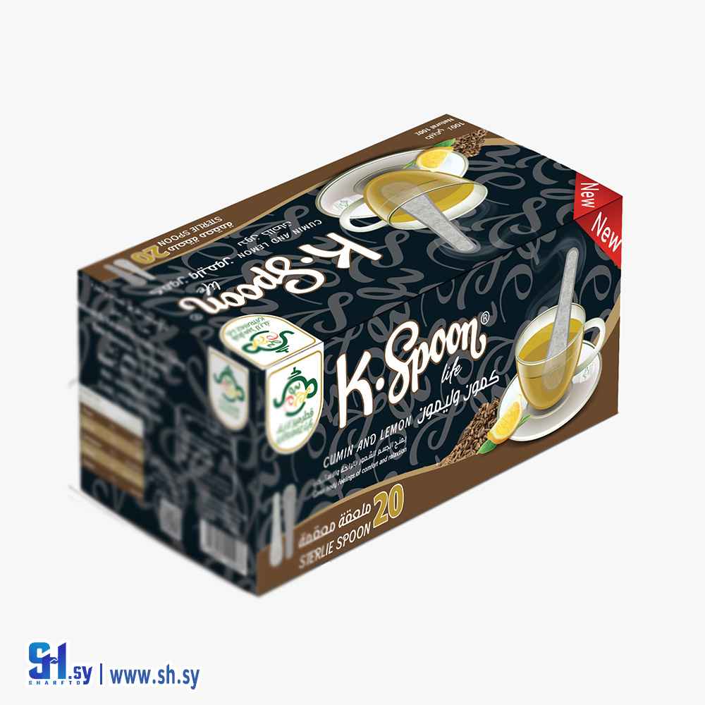 كمون وليمون 20 ملقعة معقمة (فلافيا)