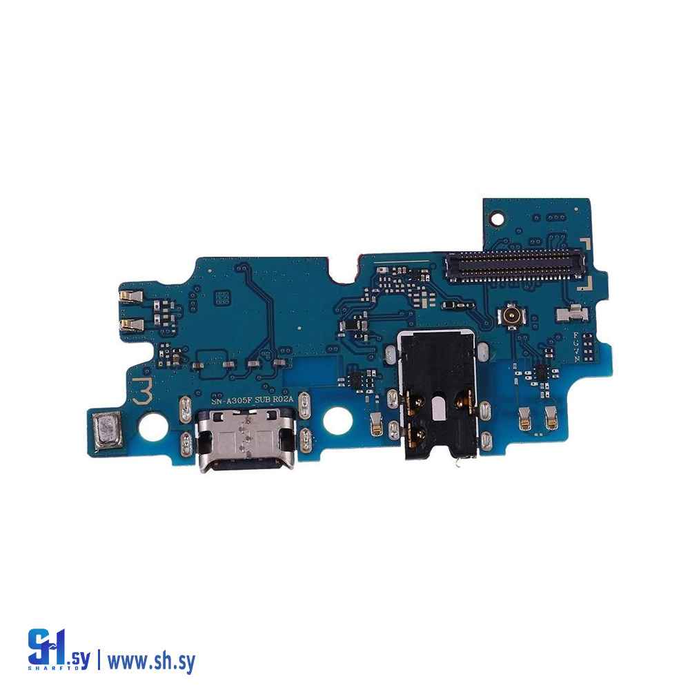 قاعدة شحن Samsung A30 (طارق تكنولوجي)