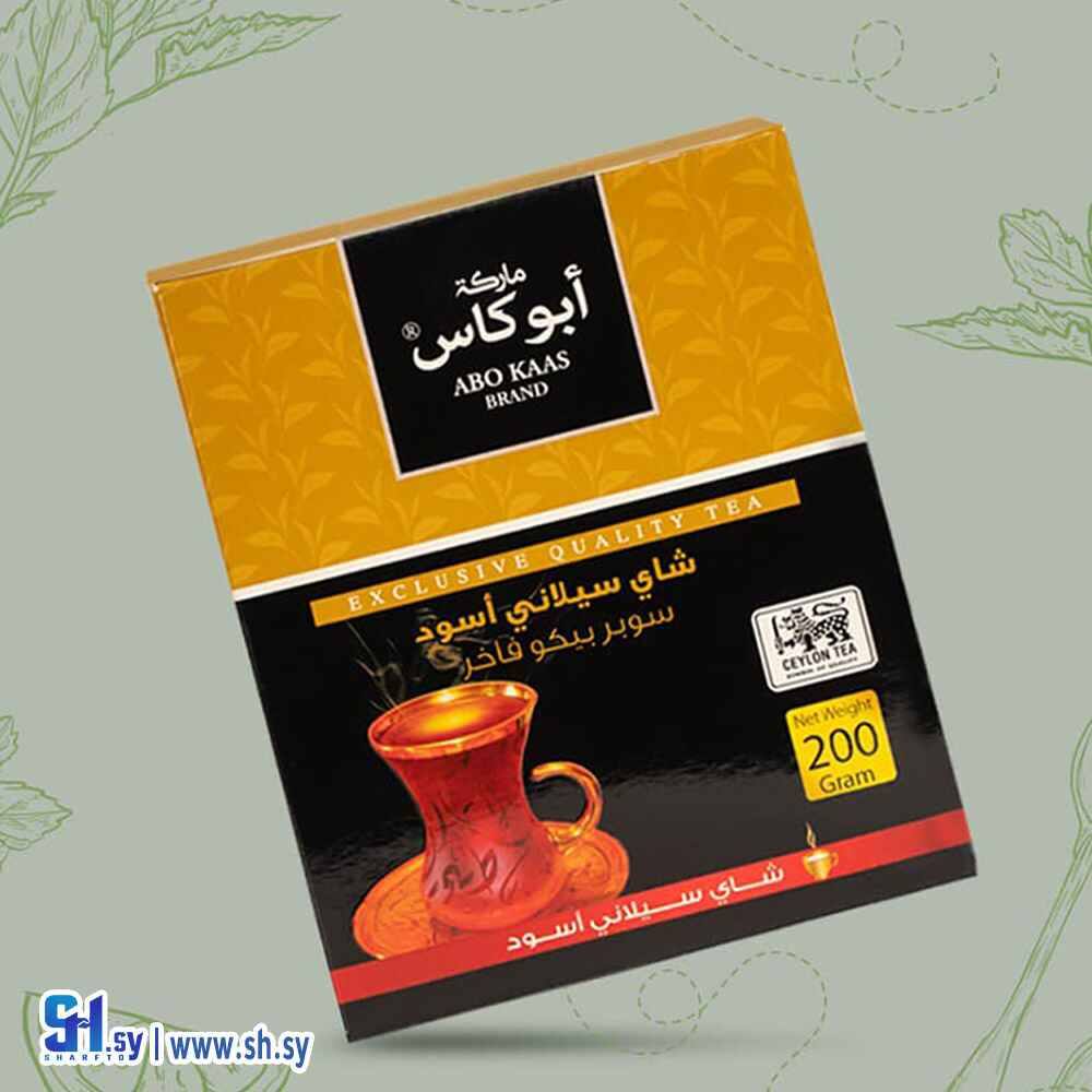 شاي سيلاني أسود سوبر بيكو فاخر ماركة أبو كاس 200غ (مؤسسة الشعلان التجارية)