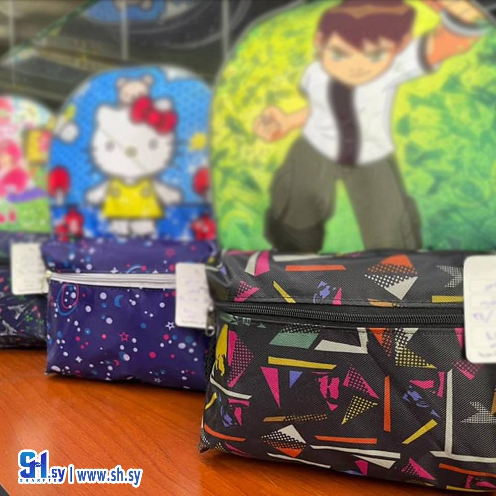 حقيبة مدرسية سحاب و جيب (كوبرا لصناعة الأحذية)