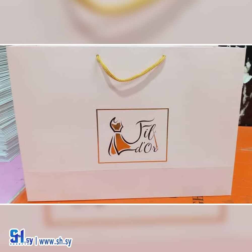 كيس كرتون 7 (غسان)