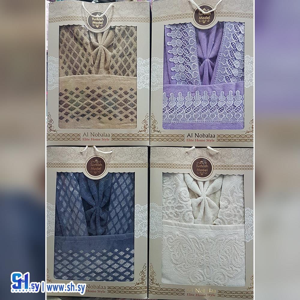 مجموعة برانص عرايسي (النبلاء)