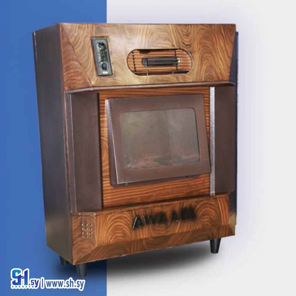 مدفأة خشب (الأوائل)