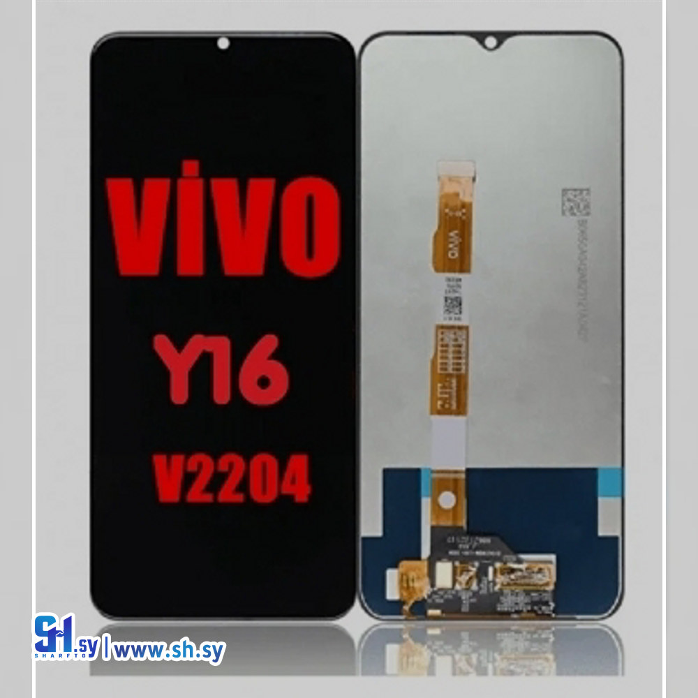 LCD VIVO Y16 ORG (اوجو تك)