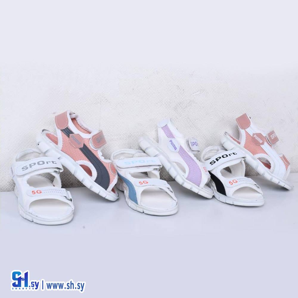 صندل .ب .ب. من ٢٥ ل ٣٠(أحذية البيشو)