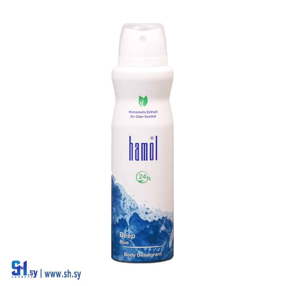 معطر جسم نسائي ديب بلو (هامول)
