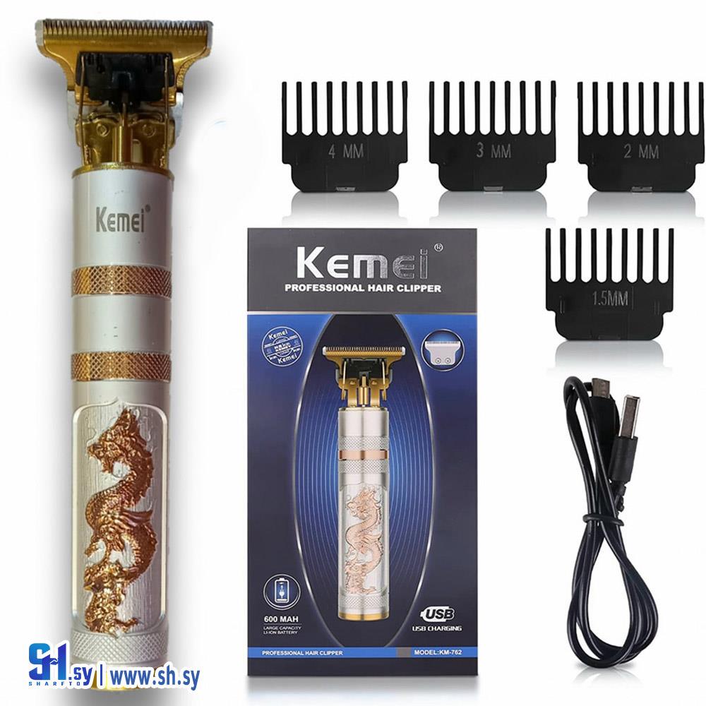 ماكينة الحلاقة Kemei KM-762 (منلا للتجارة)