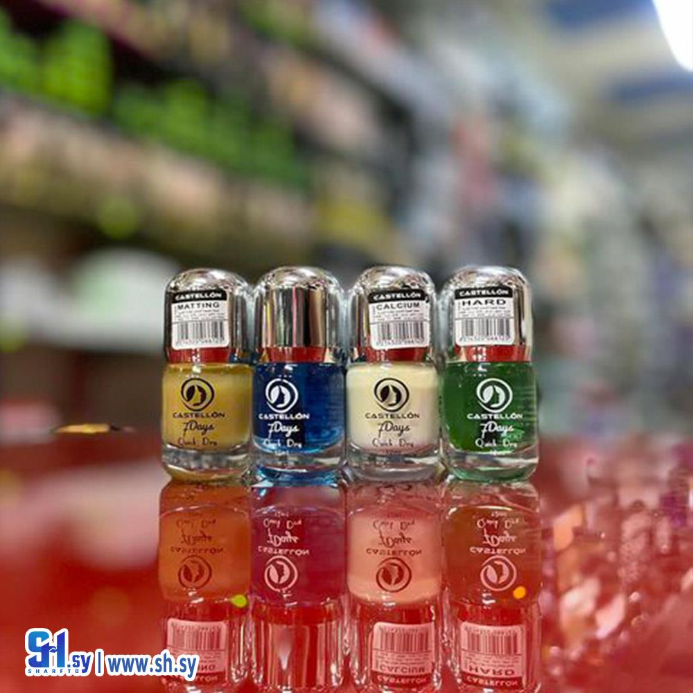 مقوي أظافر كاستيلون (Sabbagh Store)