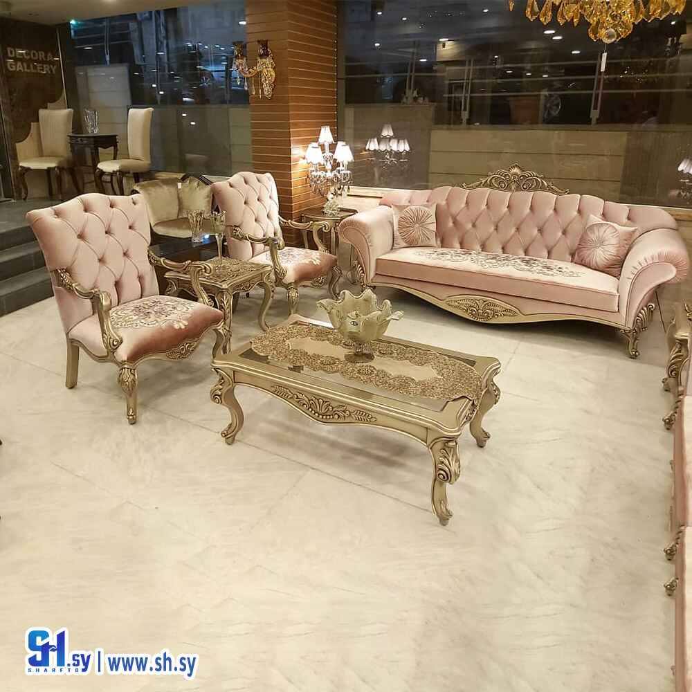 غرفة الضيافة 16 (ديكورا موبل)