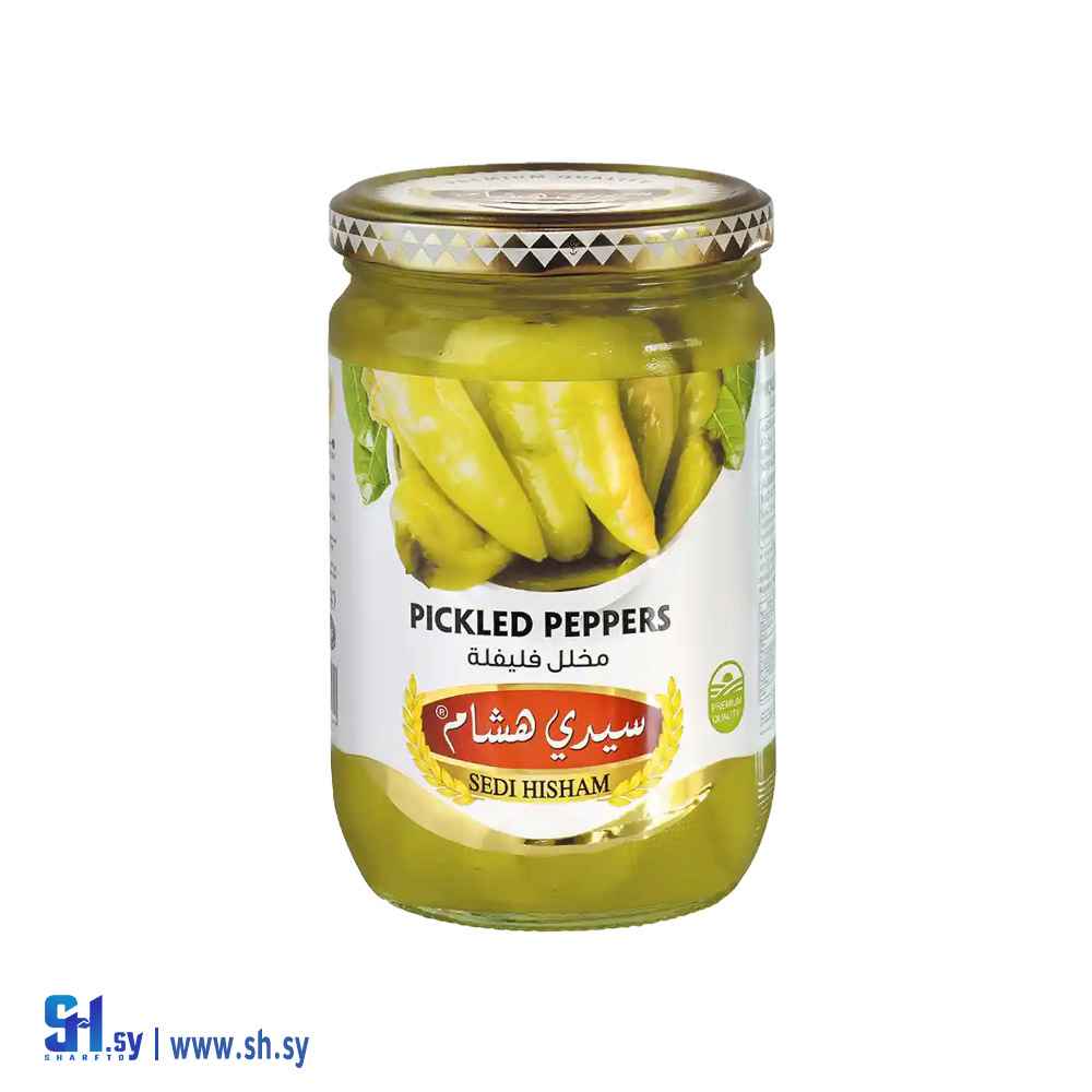 مخلل فليفلة حورانية وزن 300 غ (سيدي هشام)