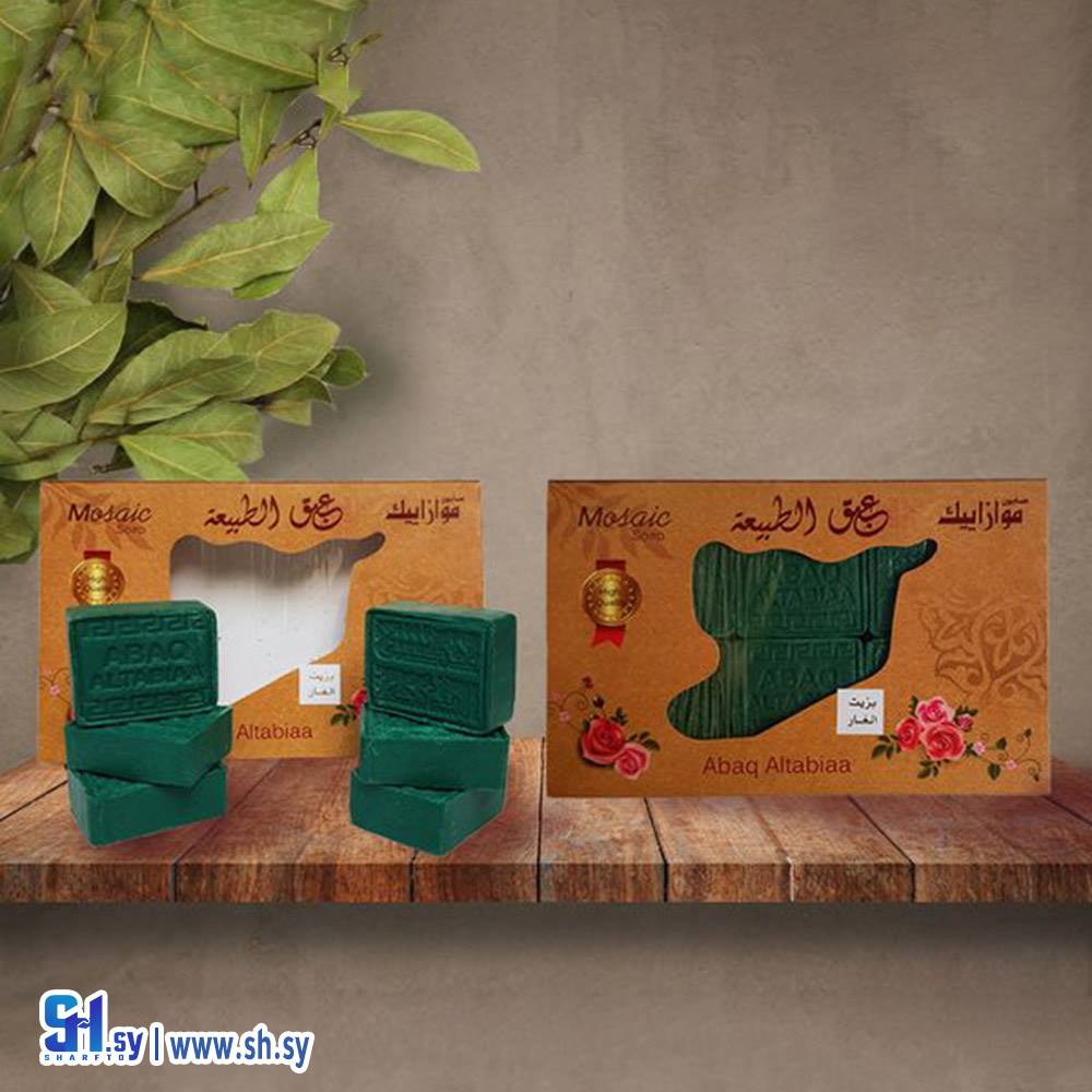 مجموعة صابون غار بزيت الزيتون الفاخر (عبق الطبيعة)