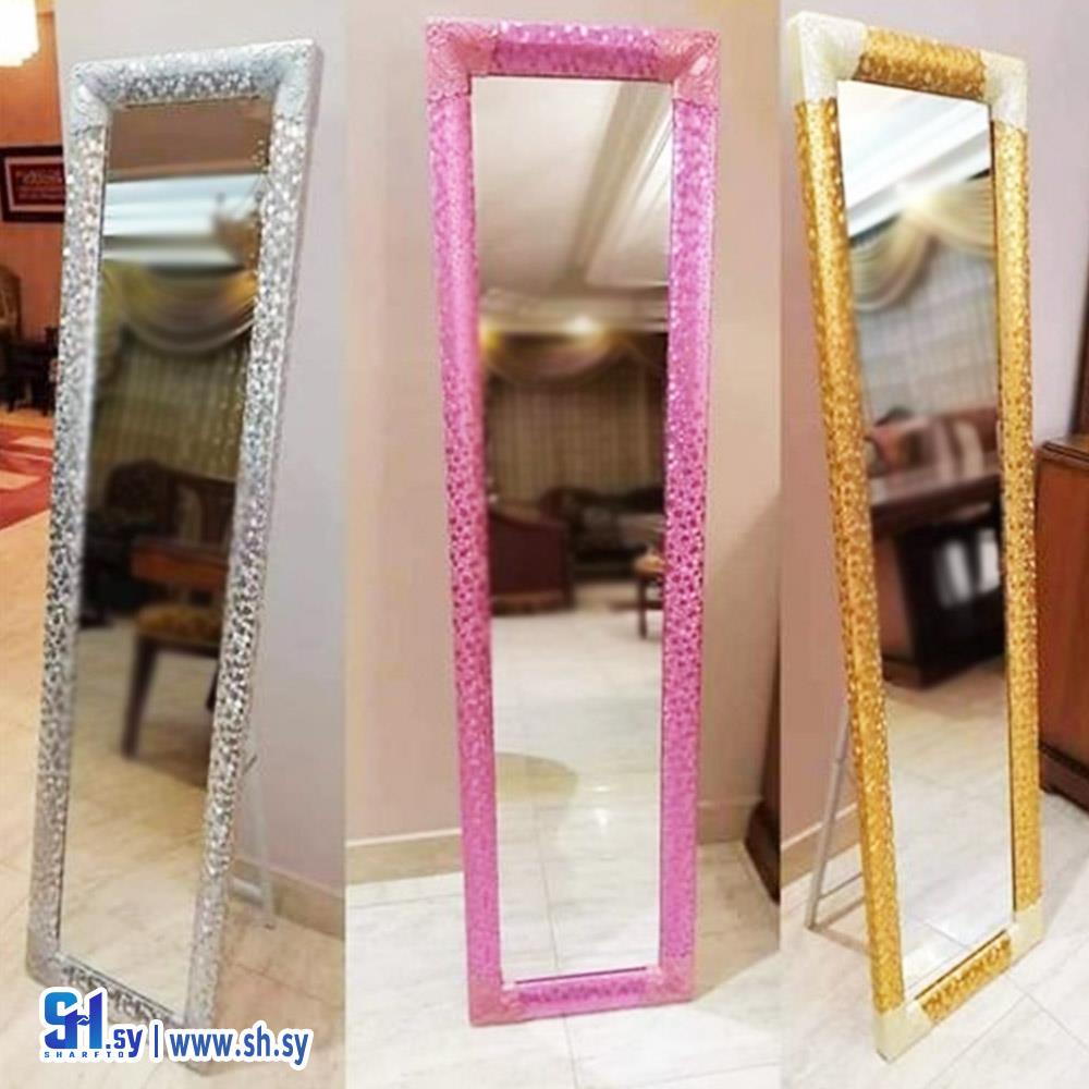 مرايا بشكل طولية (Pepars)