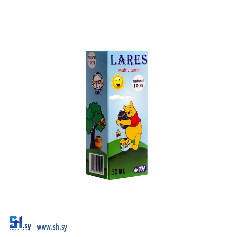 شراب لاريس للأطفال (LARES HONEY)