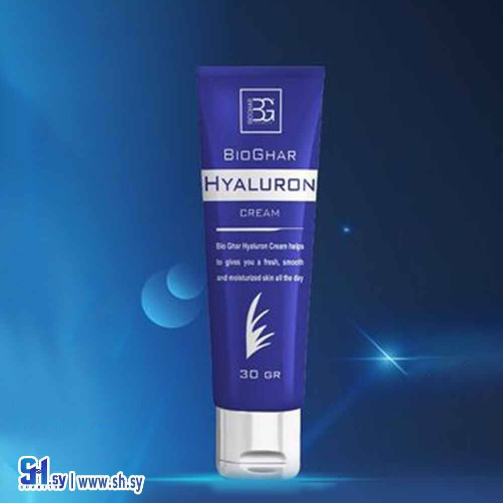 كريم هيالورون(بيوغار)