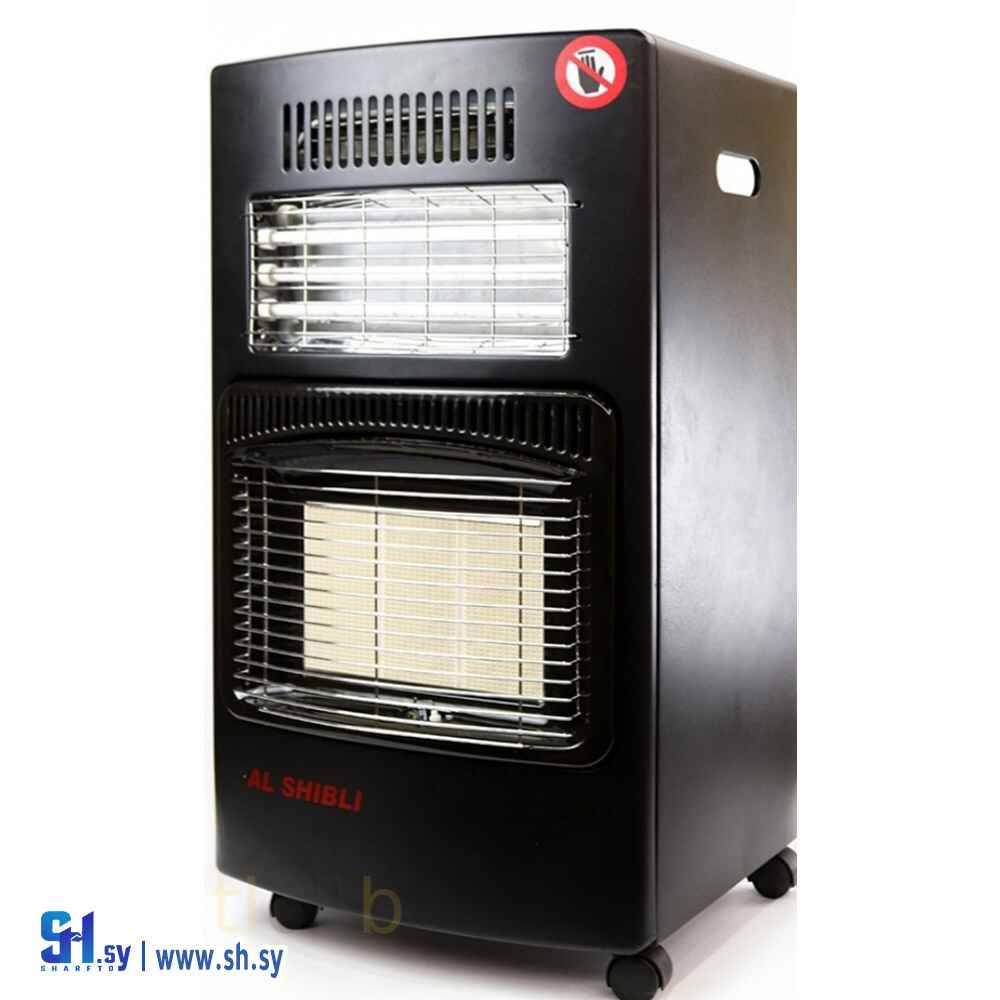 مدفأة غاز(الشبلي)