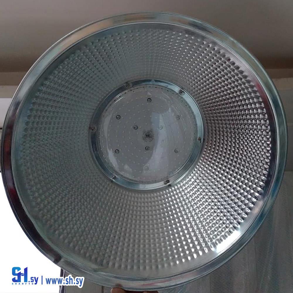 جهاز انارة هاي باي ليد (العالمية للإنارة)