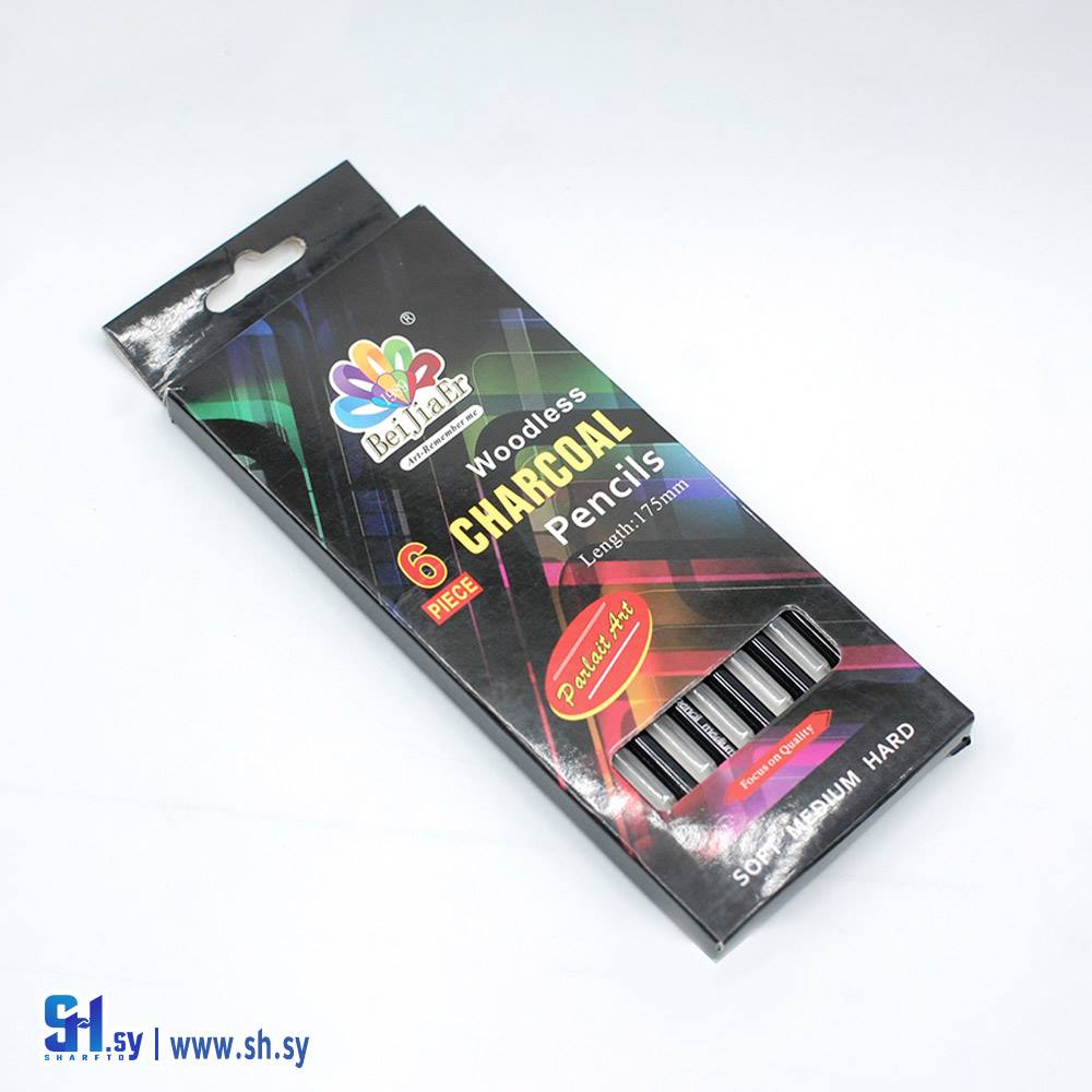 قلم فحم اسود الموديل B175S2-8 (مكتبة الصباغ)