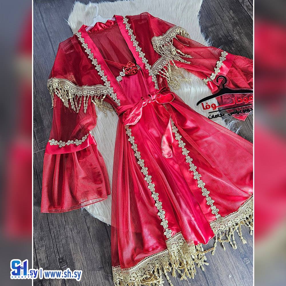 طقم مخمل نسائي (مودا نوفا)