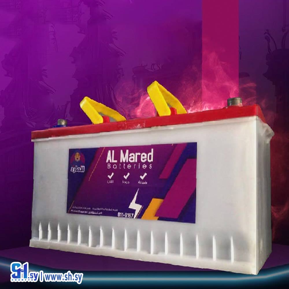 بطارية المارد2(المارد)