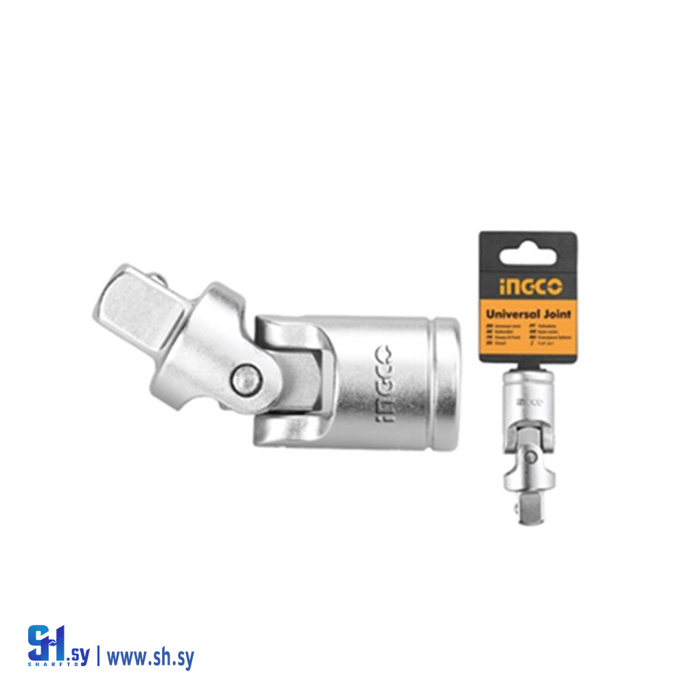 HHUJ1121 (شركة الجدا)