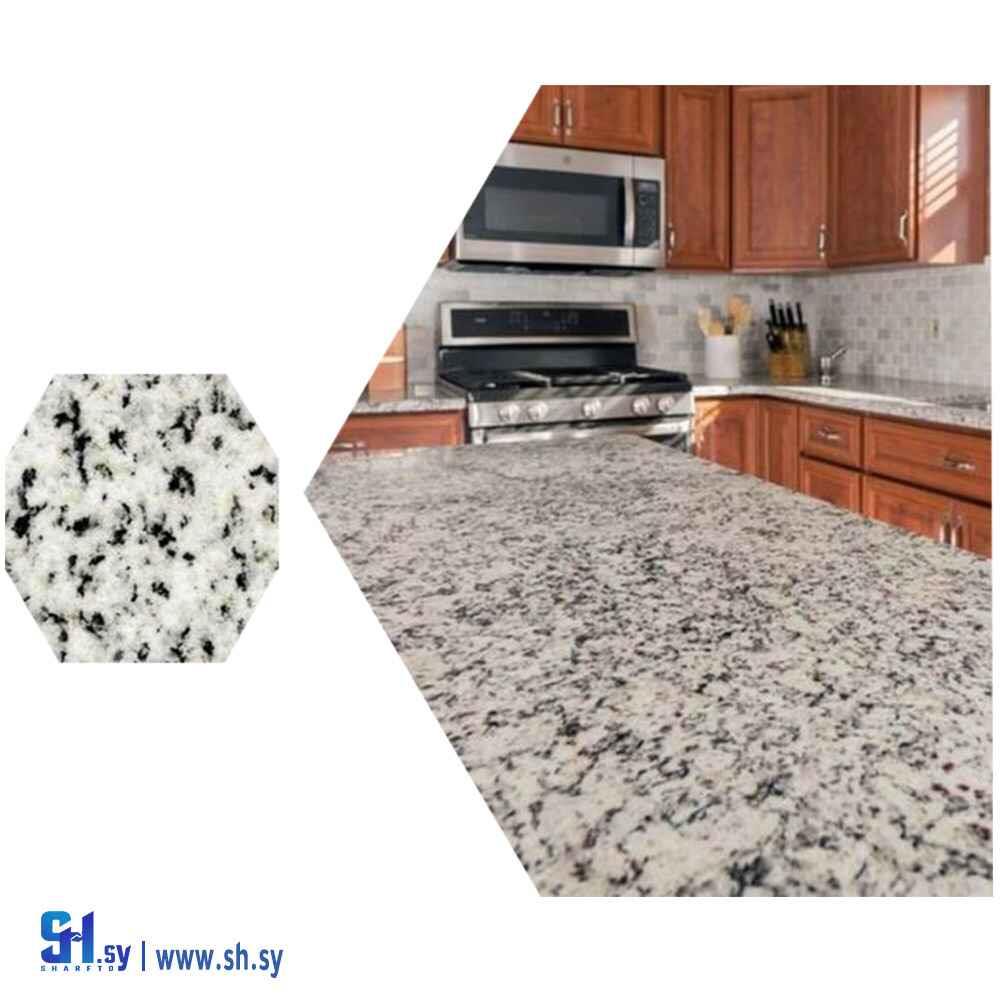 غرانيت حلايب (الحاج ماجد سلام وأولاده)