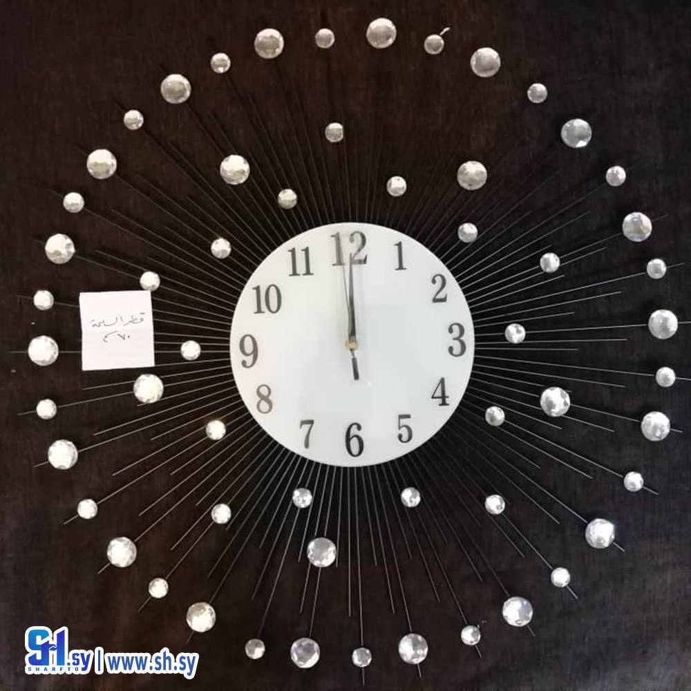 ساعة حائط معدن 4 (مودرن هاوس)