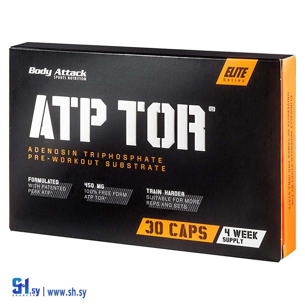 مركبات الطاقة ATP TOR (Syrian body attack)