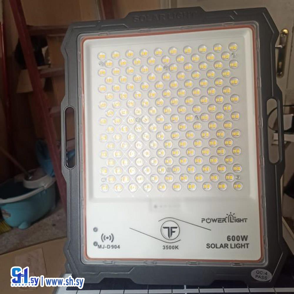 كشاف طاقة شمسية منفصل 400-600واط (العالمية للإنارة)