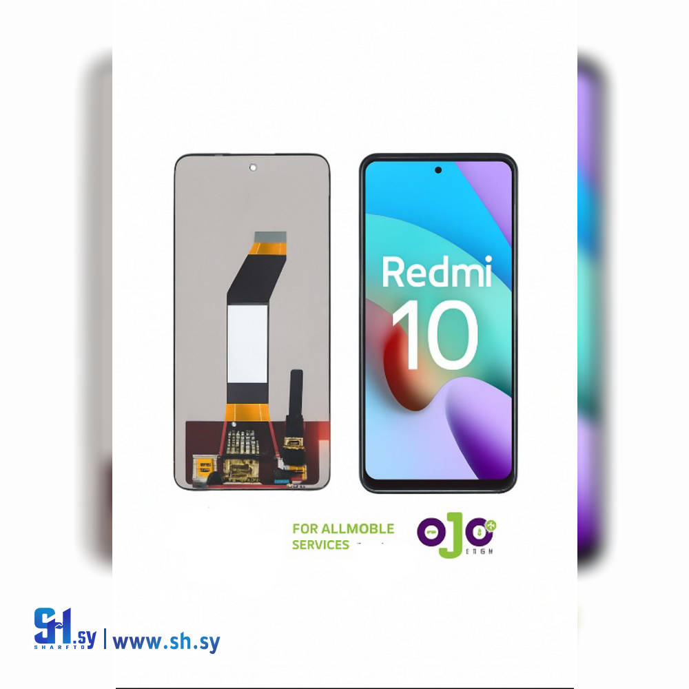 LCD XIAOMI REDMI 10 (اوجو تك)