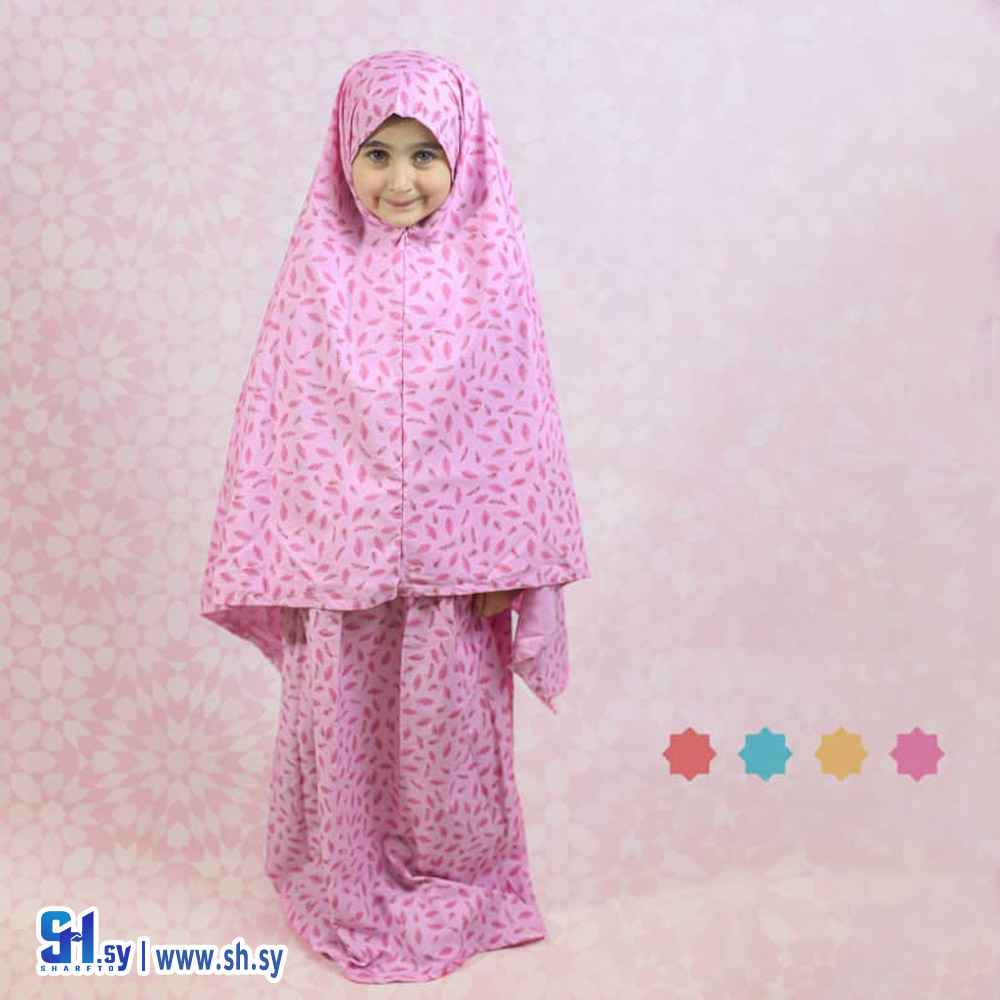 طقم صلاة بناتي موديل 3 (أبراج المنسوجات)