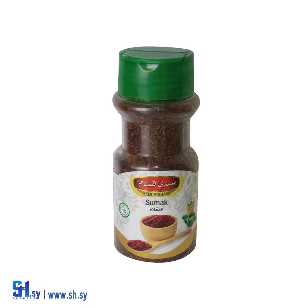 شطة 50 غ تعبئة مرش بلاستيك (سيدي هشام)