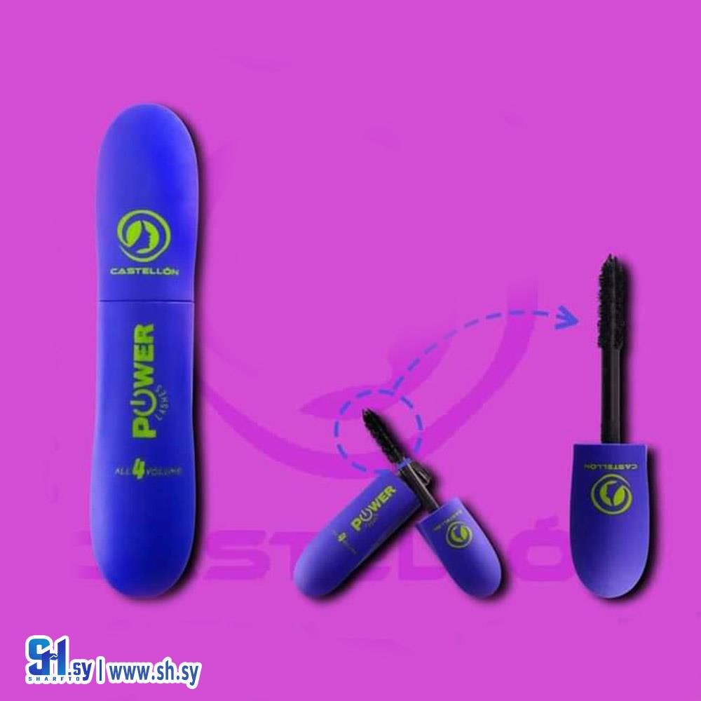 مسكرة كاستيلون (نوفوتيه أبو دان)