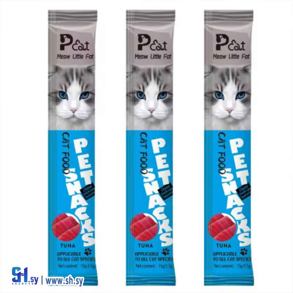 طعام خفيف للقطط بنكهة تونة (بيرد مارت)