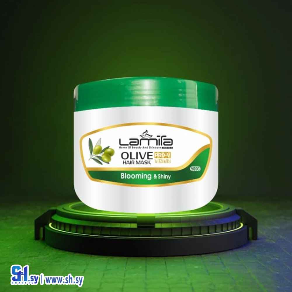 ماسك الشعر بزيت الزيتون 500 غرام (لاميتا أماندا)