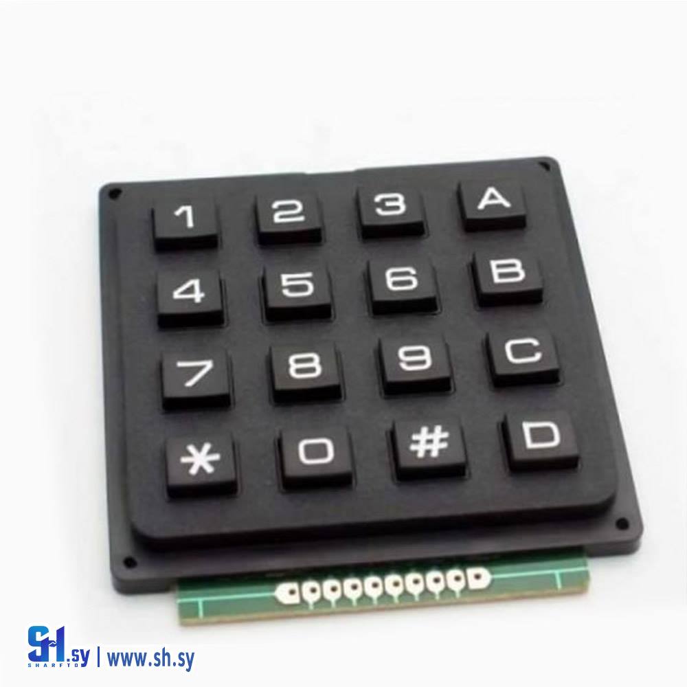 MATRIX كيبادة بلاستيك (paython store)