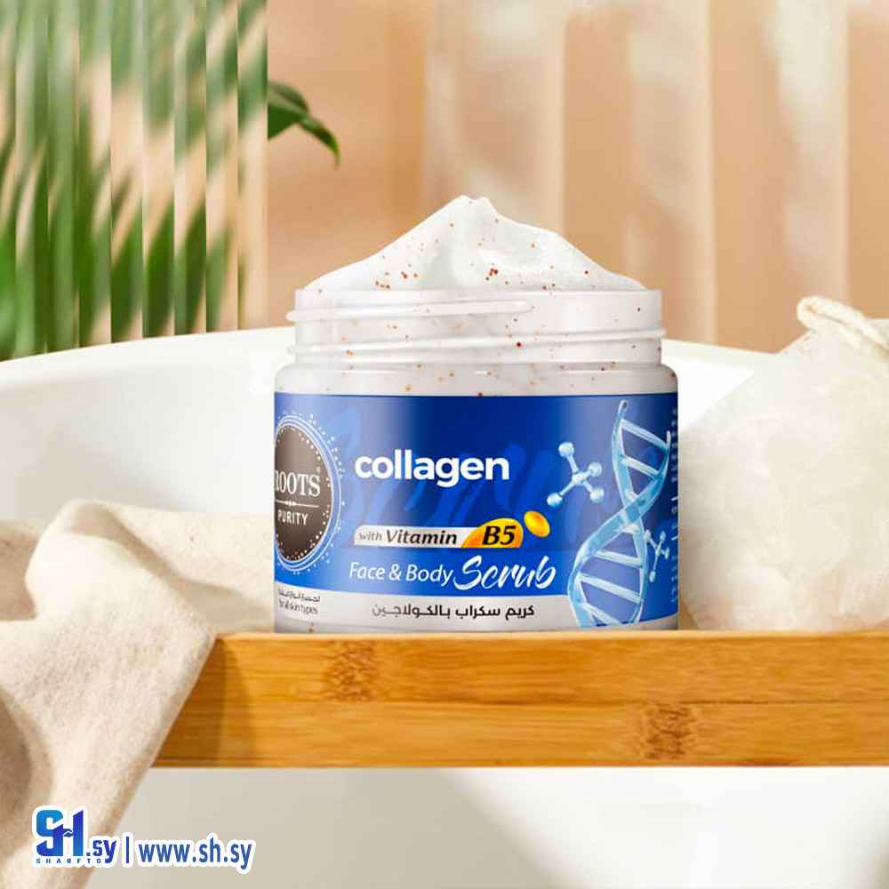 سكراب بخلاصة الكولاجين (Roots Purity)