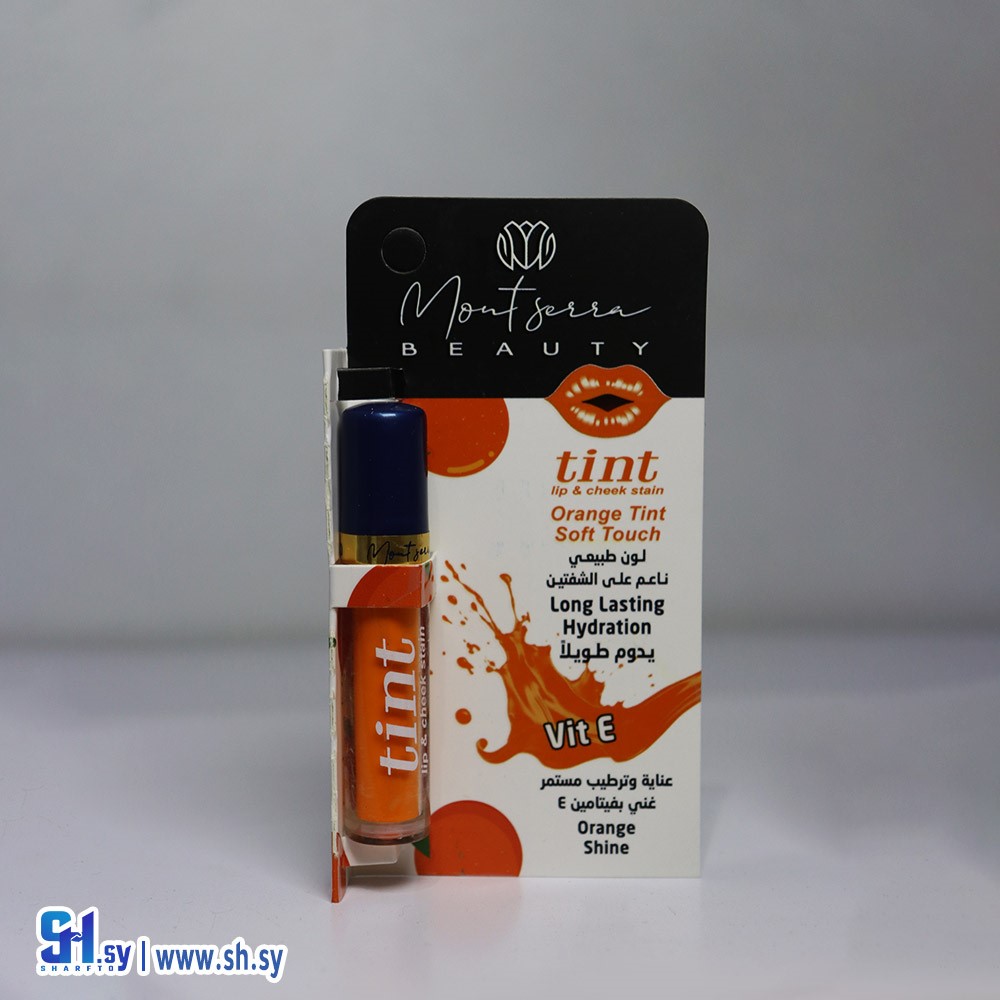 تينت بالبرتقال (عزت هاشم)