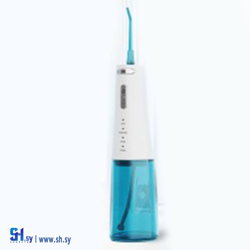 مضخة تنظيف الاسنان من بوميدي (خط الأفق)